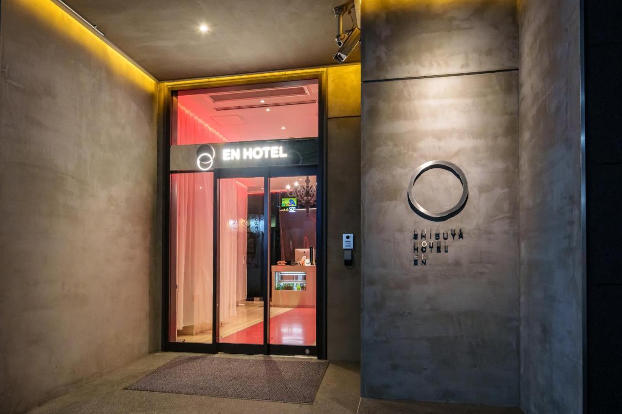ชิบุยะ โฮเต็ล เอง Hotel โตเกียว ภายนอก รูปภาพ