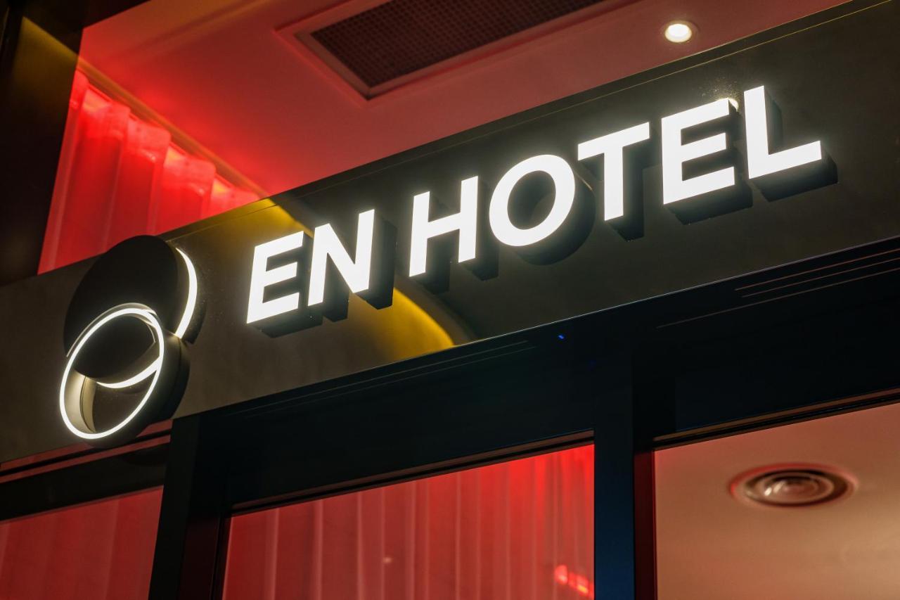 ชิบุยะ โฮเต็ล เอง Hotel โตเกียว ภายนอก รูปภาพ