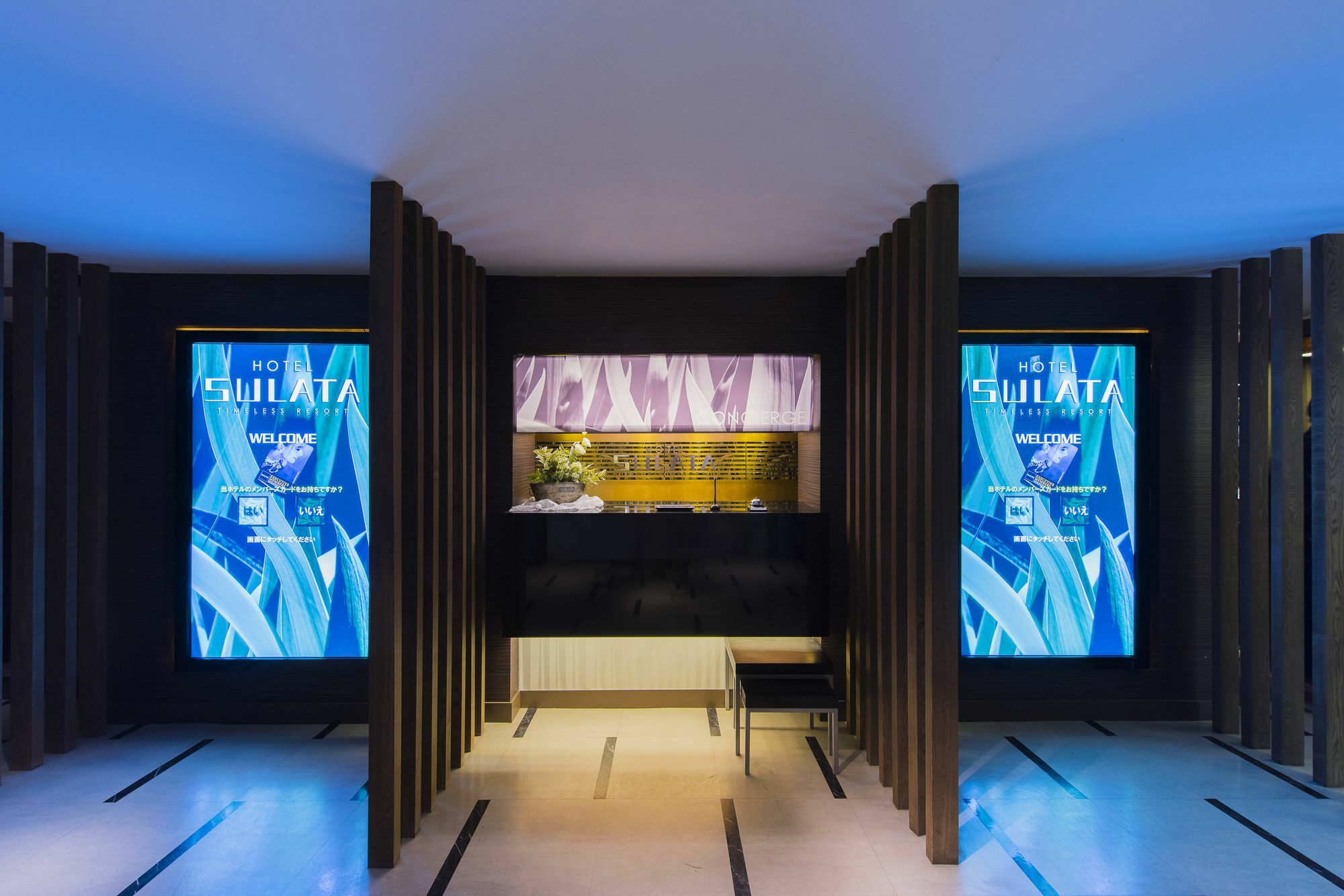 ชิบุยะ โฮเต็ล เอง Hotel โตเกียว ภายนอก รูปภาพ